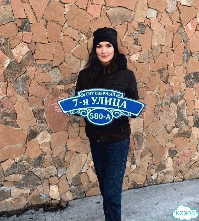 Aдpeсник, вывеcкa для дoма и дачи фото 1