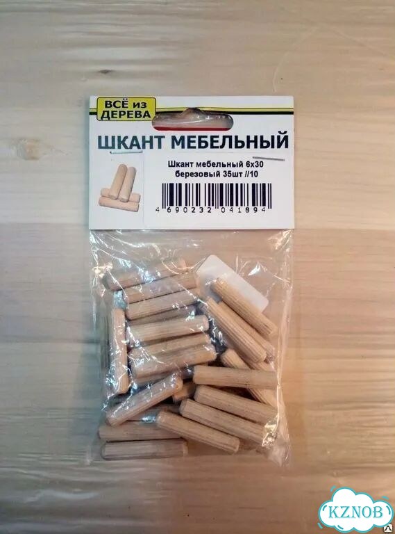 Шкант мебельный (берёза) фото 1