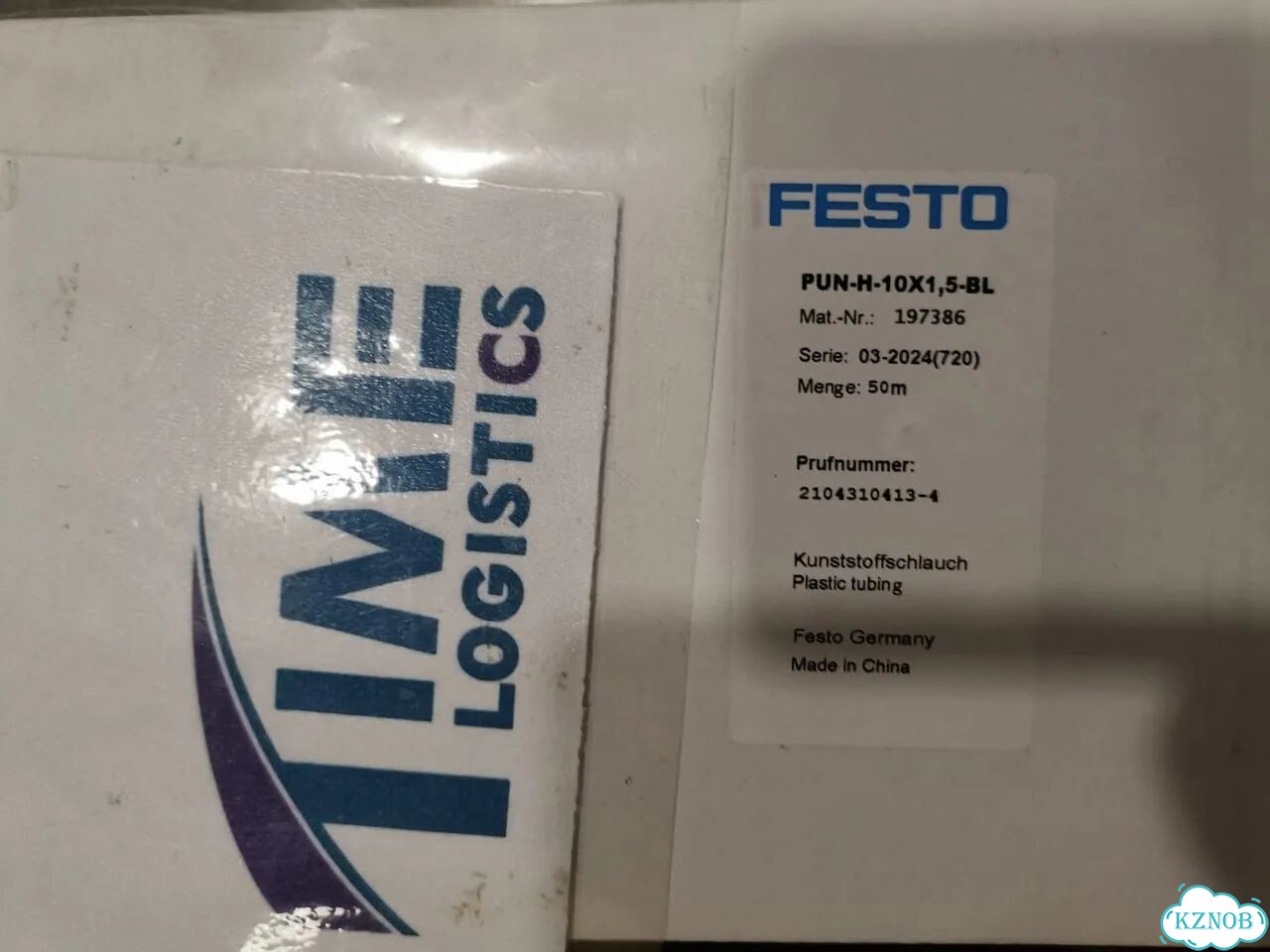 N1-lanwan-F-610/630 фото 4