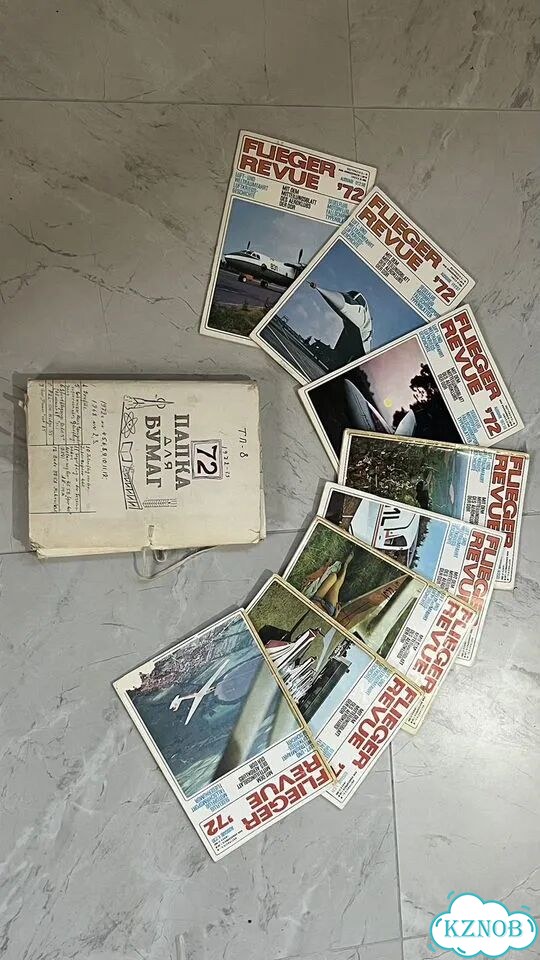 Журналы Flieger Revue 1972 - 1990 года фото 9