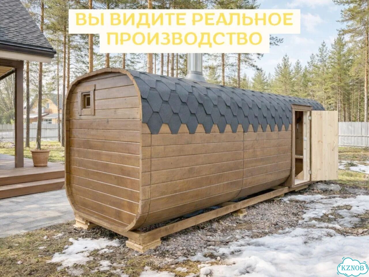 Баня квадро фото 5