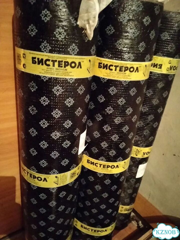 Бистерол фото 1