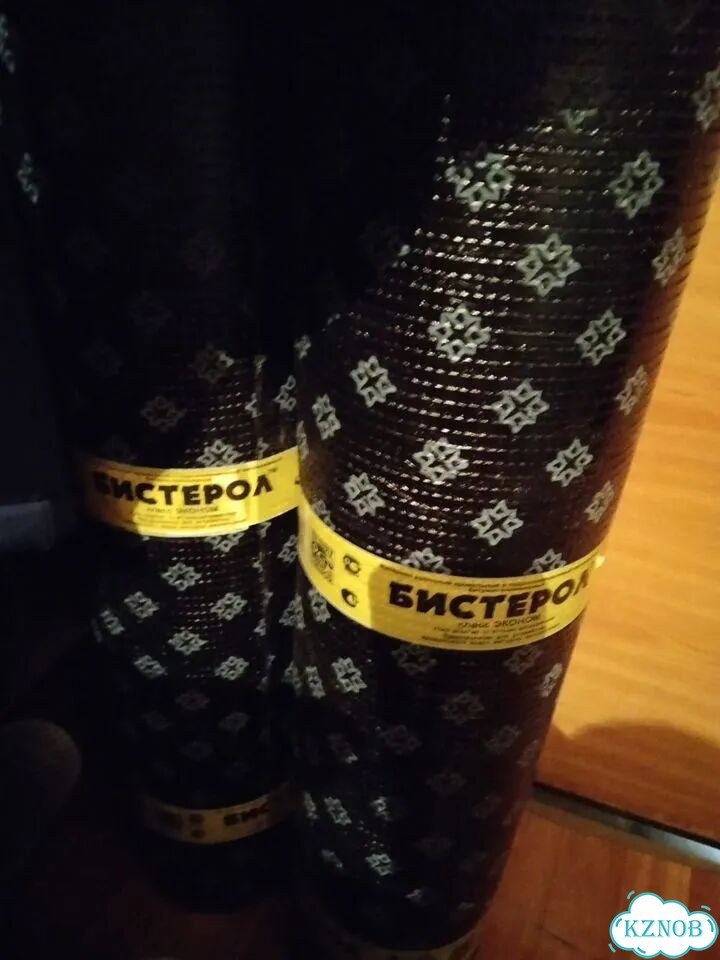 Бистерол фото 3