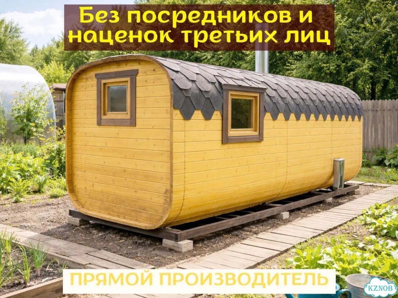 Баня бочка под ключ фото 2