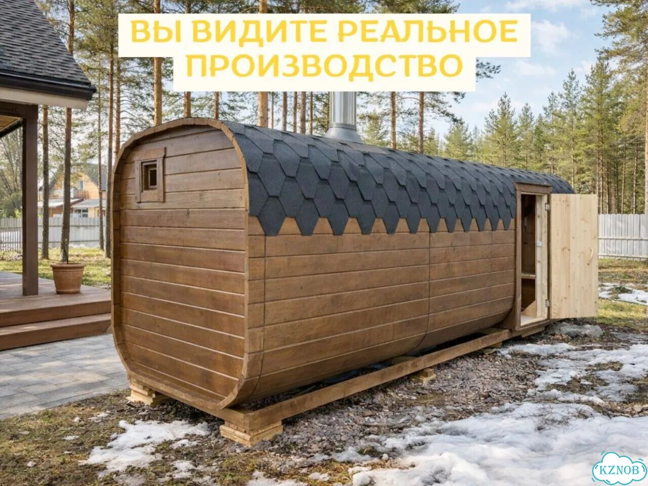 Баня бочка под ключ фото 4