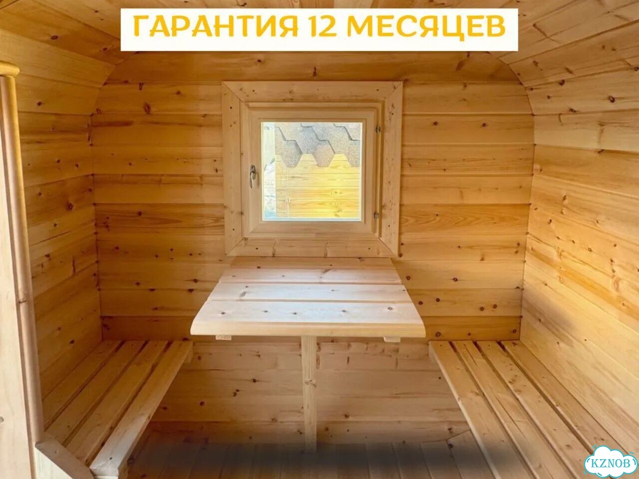 Баня бочка под ключ фото 8