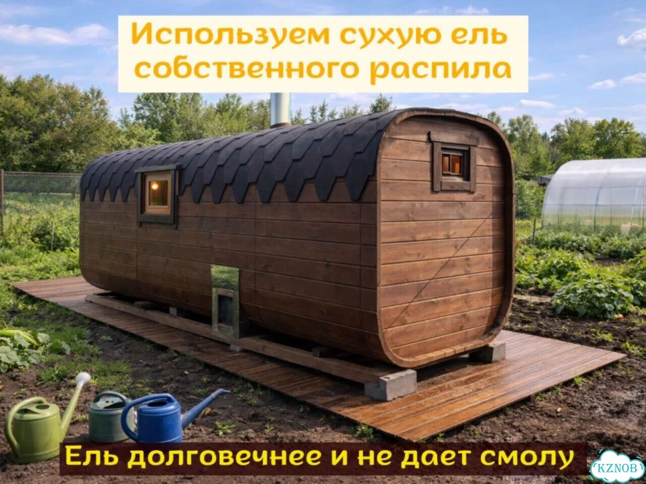 Баня-бочка под ключ фото 3