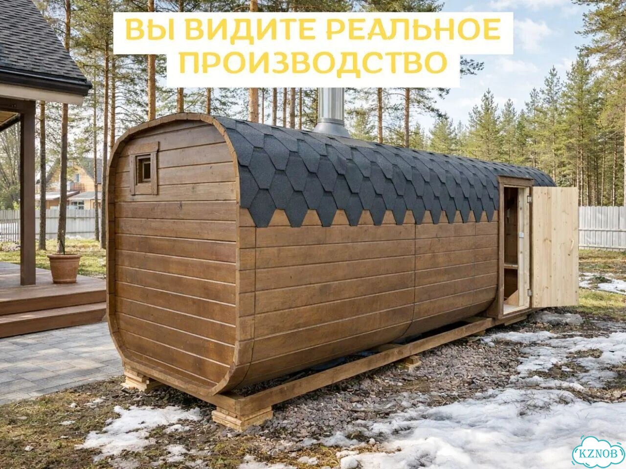 Баня-бочка под ключ фото 4