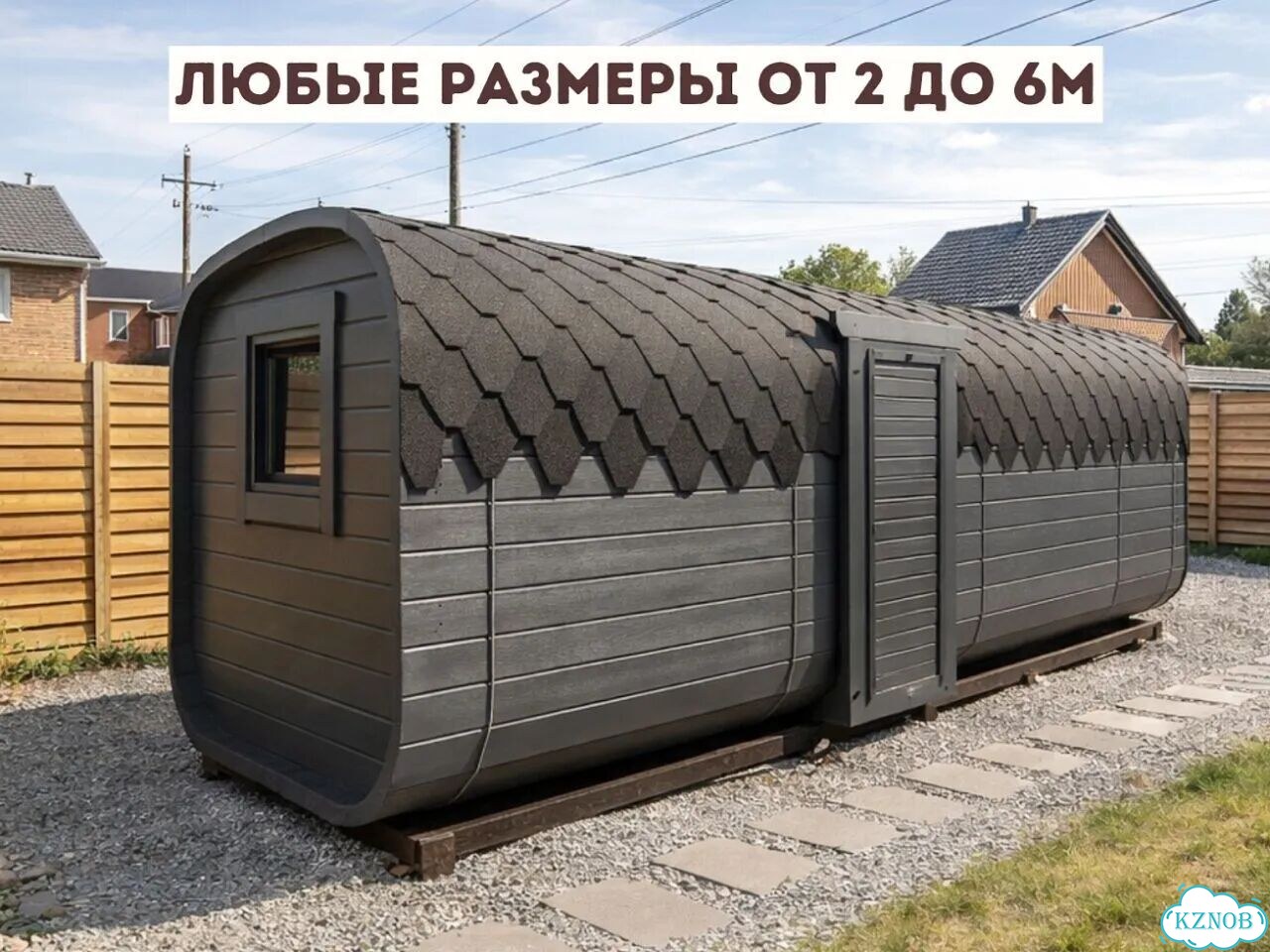Баня квадро с доставкой фото 5