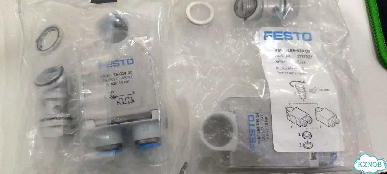 Lenze E84avhce1534SB0 фото 10