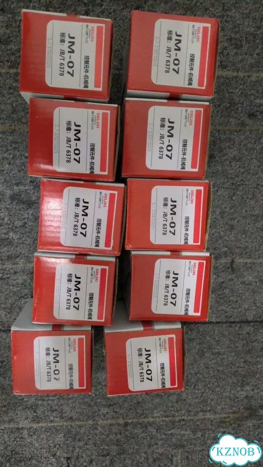 SKP15.012U1 фото 6
