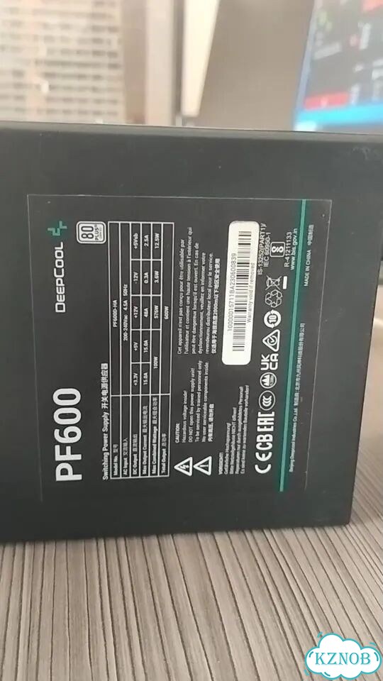 Блок питания 500-600W фото 1