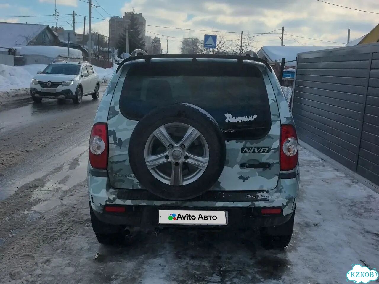 Chevrolet Niva 1.7 MT, 2014, 201 300 км фото 5