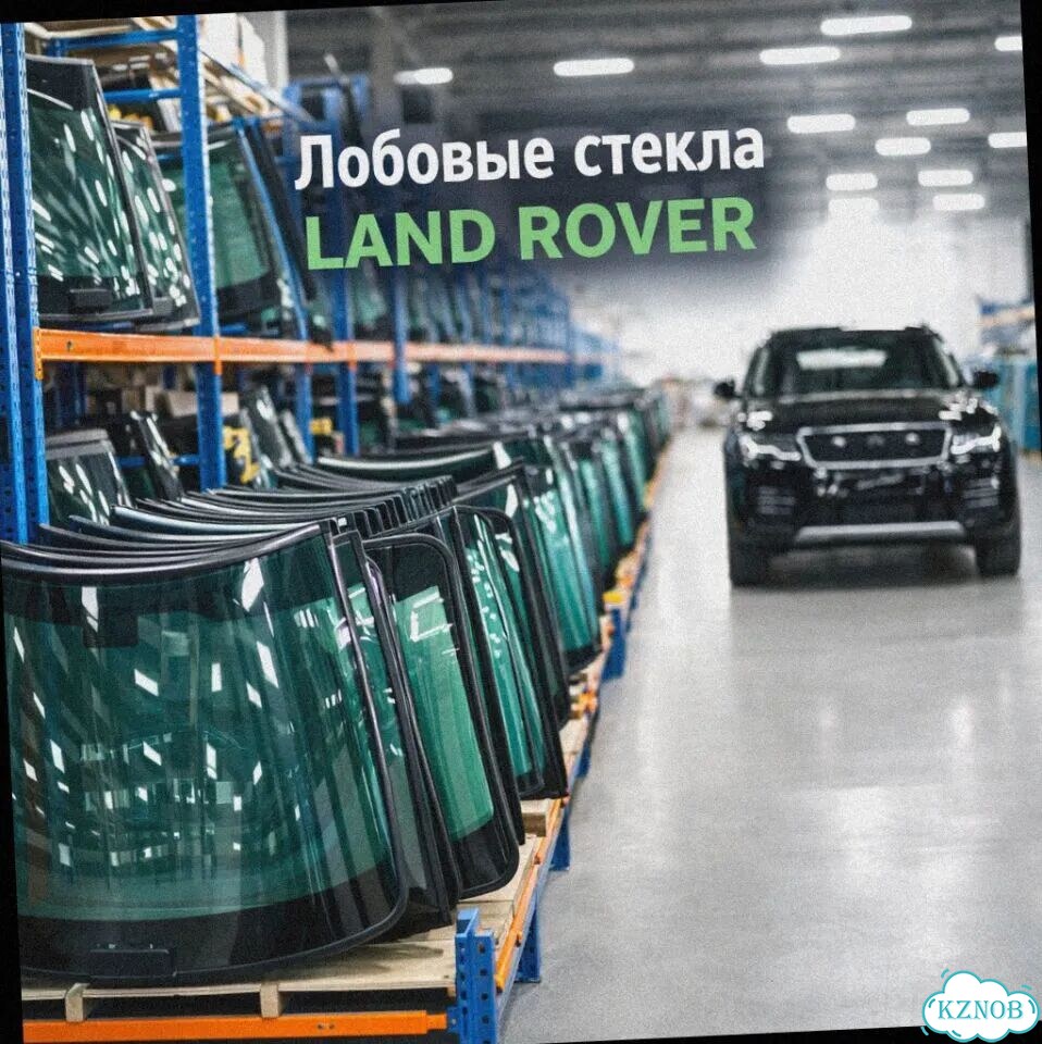 Лобовое стекло land rover discovery фото 3