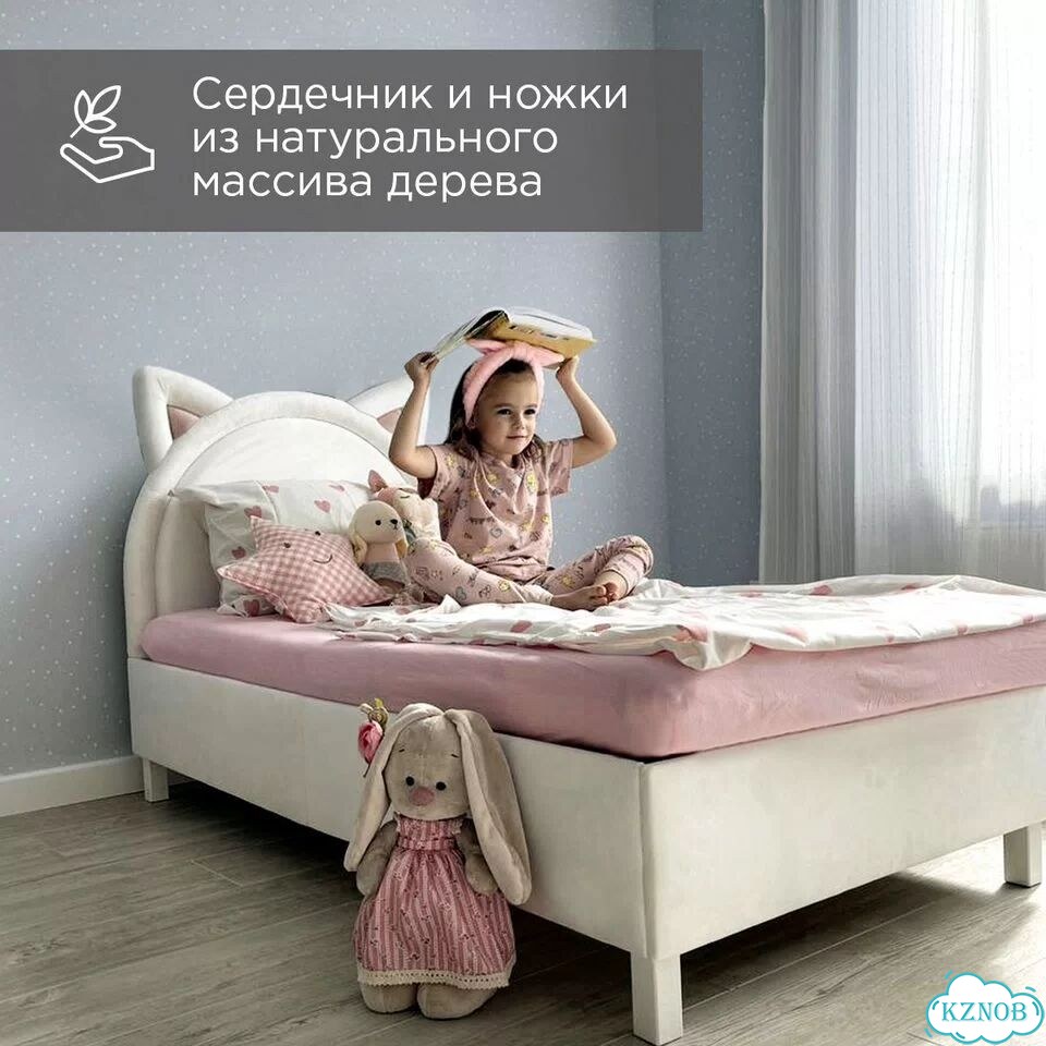 Кровать Котик с ушками детская кроватка для девочки фото 11
