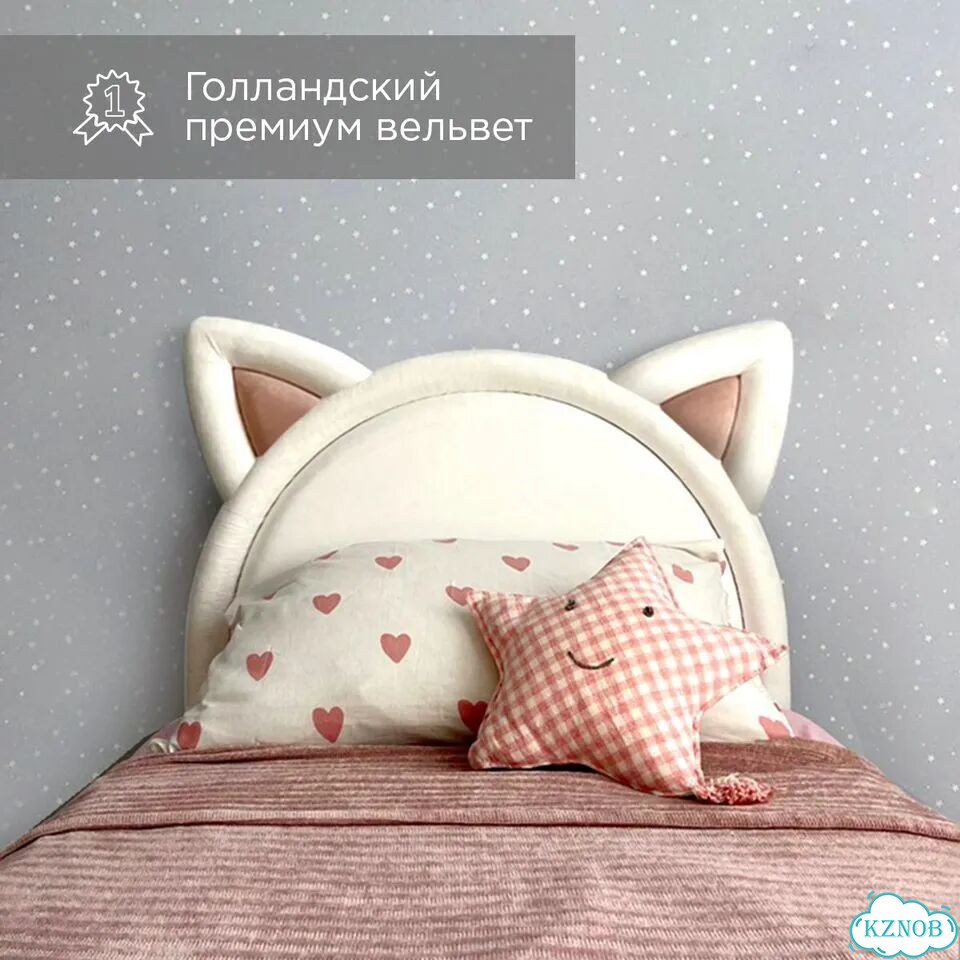 Кровать Котик с ушками детская кроватка для девочки фото 3