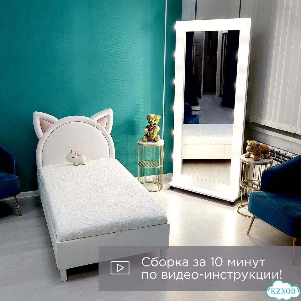 Кровать Котик с ушками детская кроватка для девочки фото 6