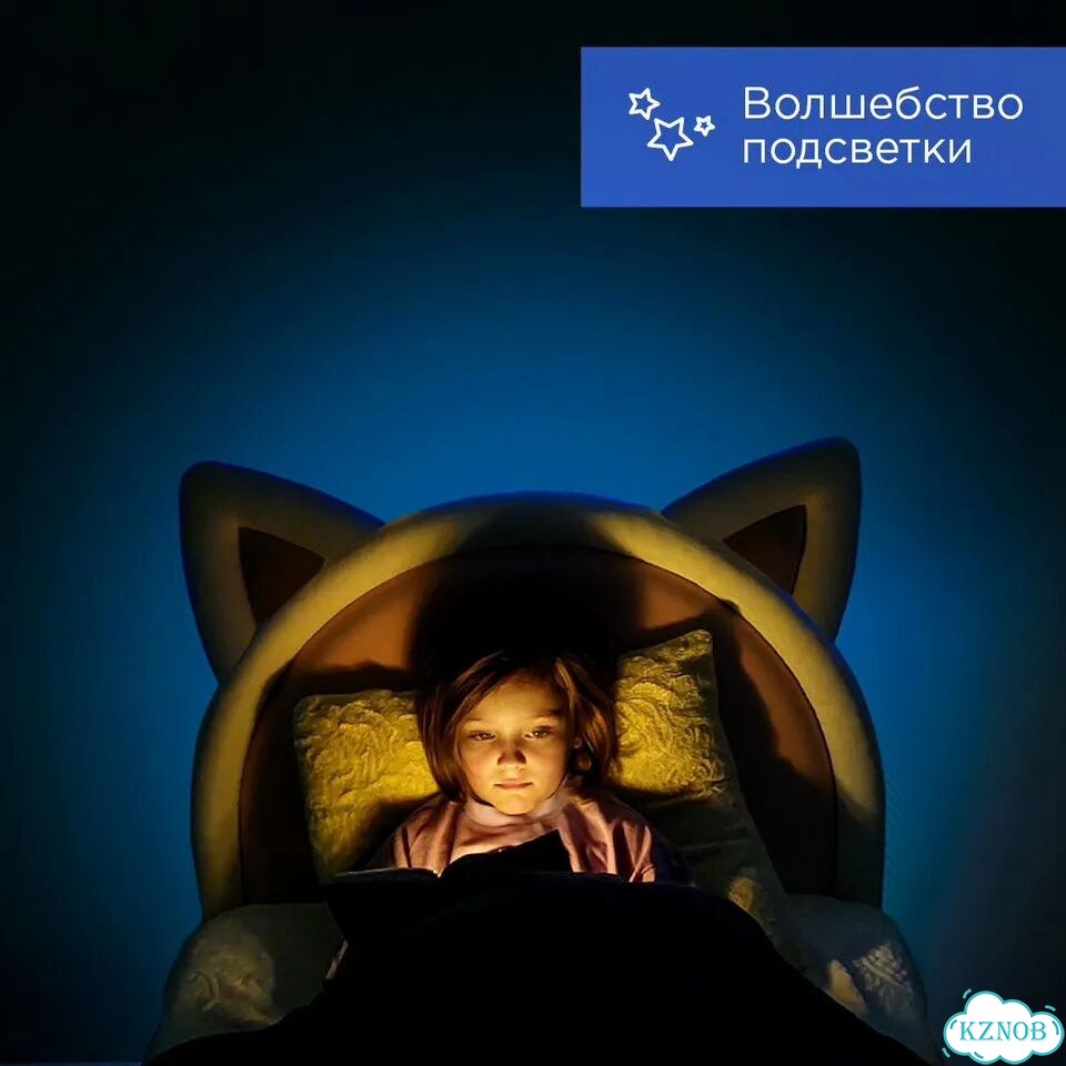 Кровать Котик с ушками детская кроватка для девочки фото 8