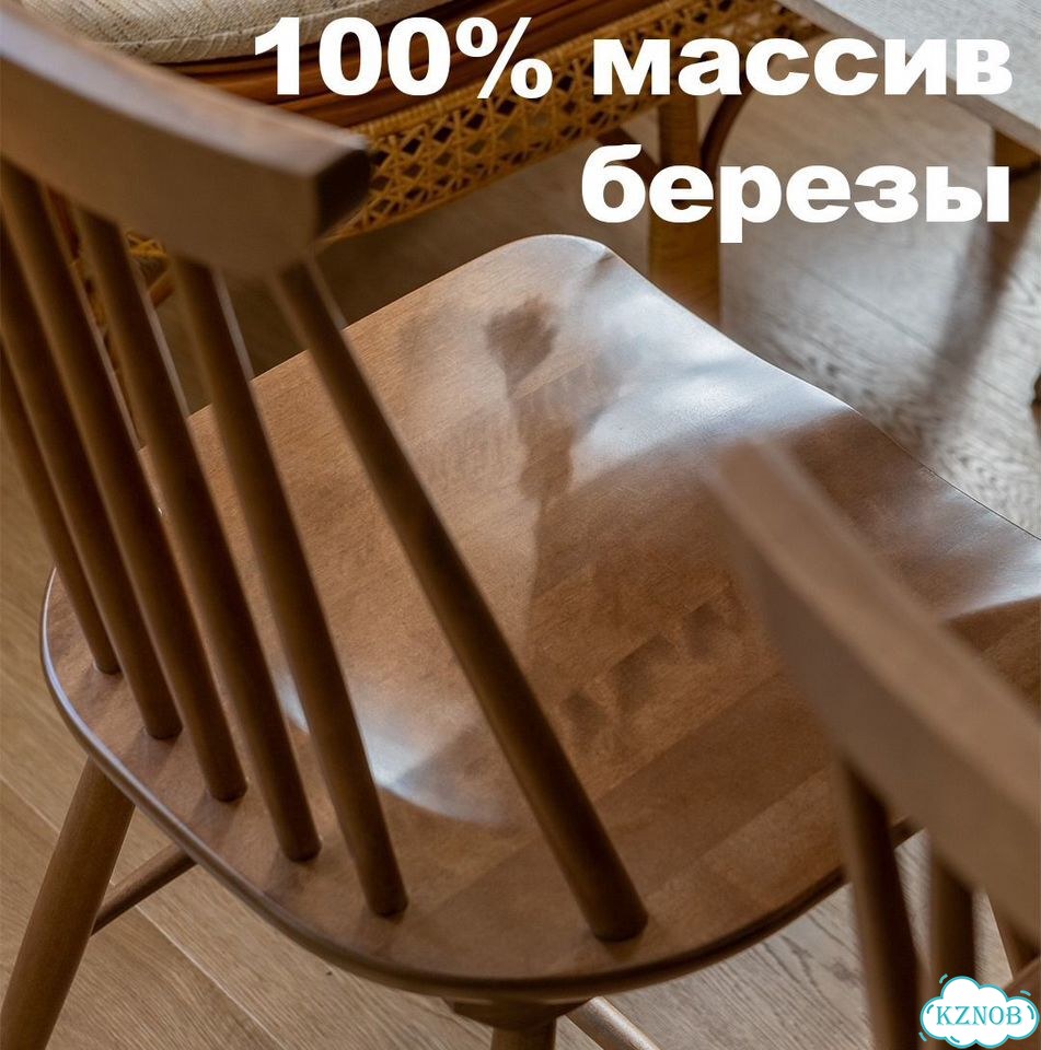 Стулья деревянные фото 4