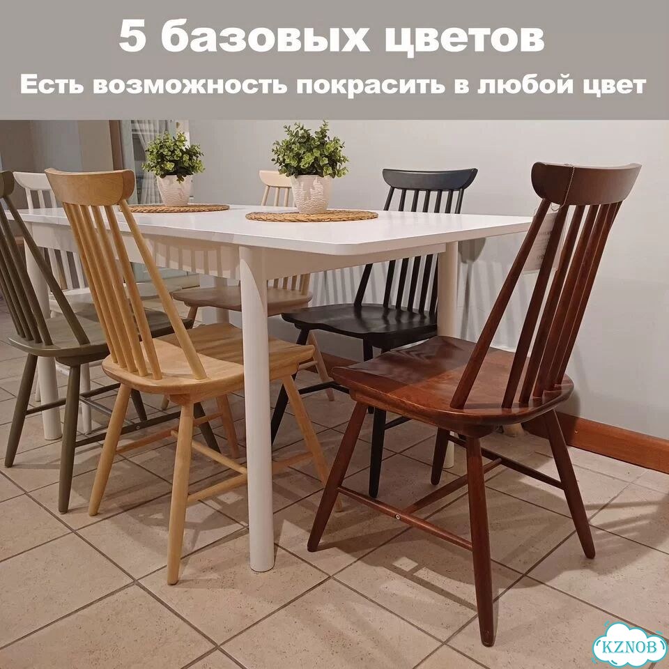 Стулья деревянные фото 5
