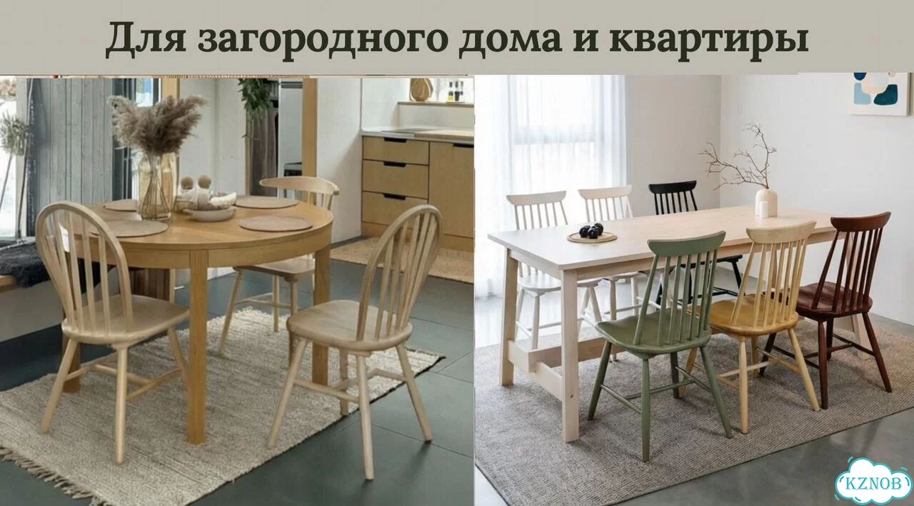 Стулья деревянные фото 6