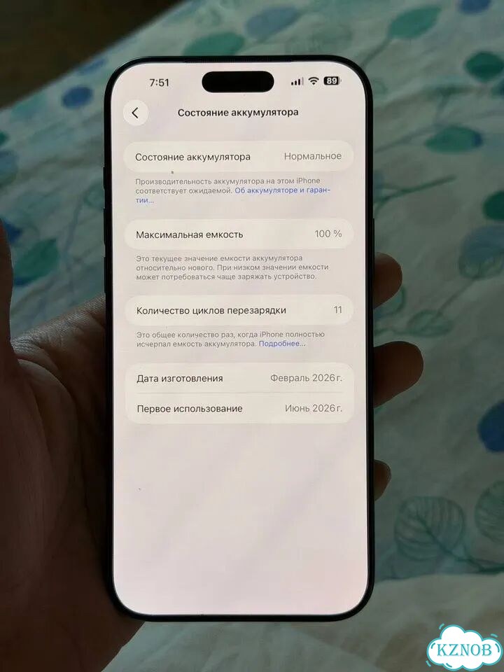iPhone 17 Pro Max, 256 ГБ, eSIM фото 3