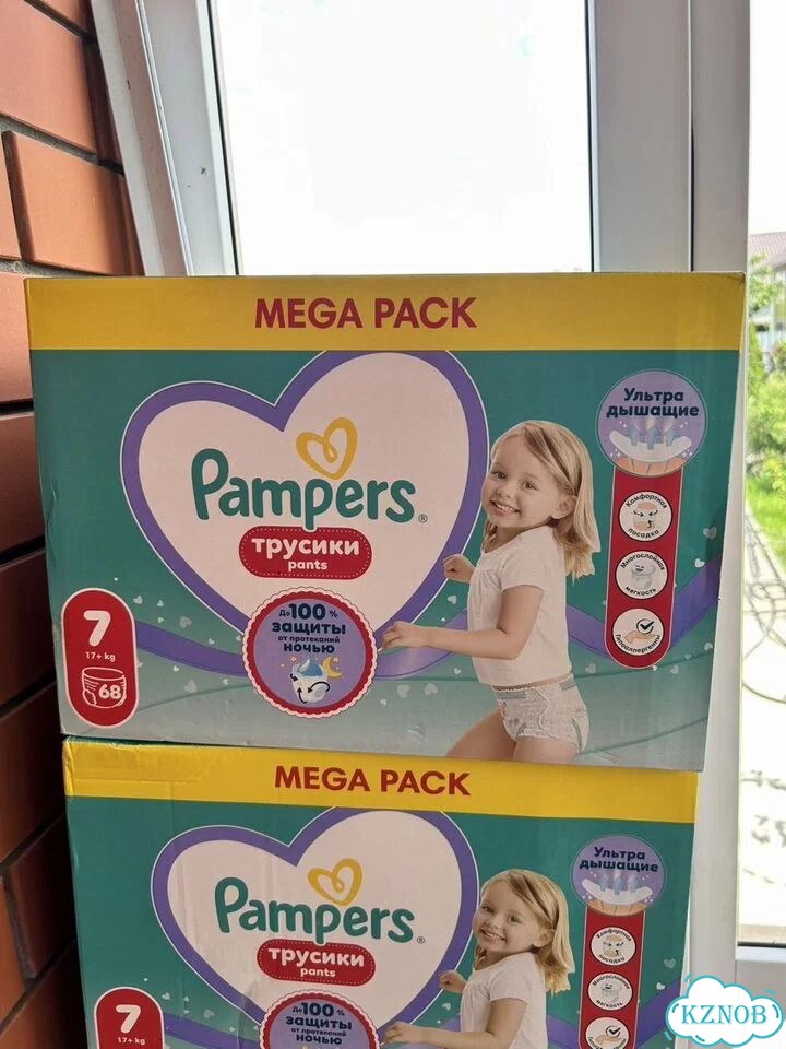 Подгузники трусики pampers 7 фото 1