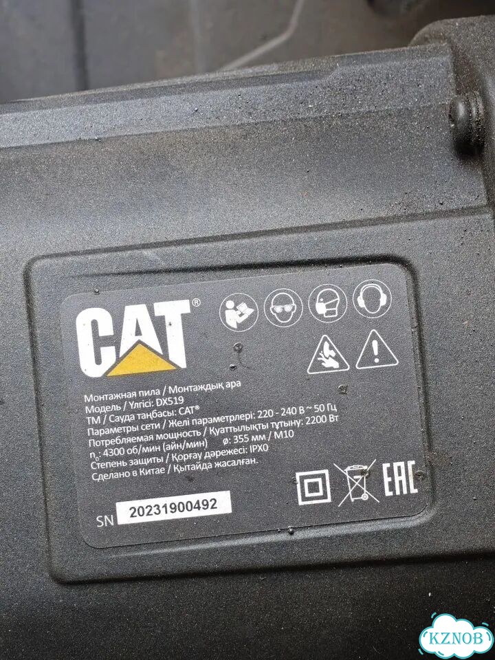 Пила отрезная CAT DX519 фото 5