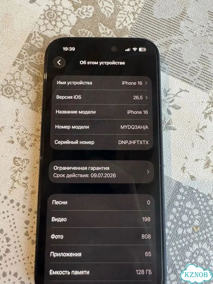 iPhone 16, 128 ГБ, SIM + eSIM фото 1