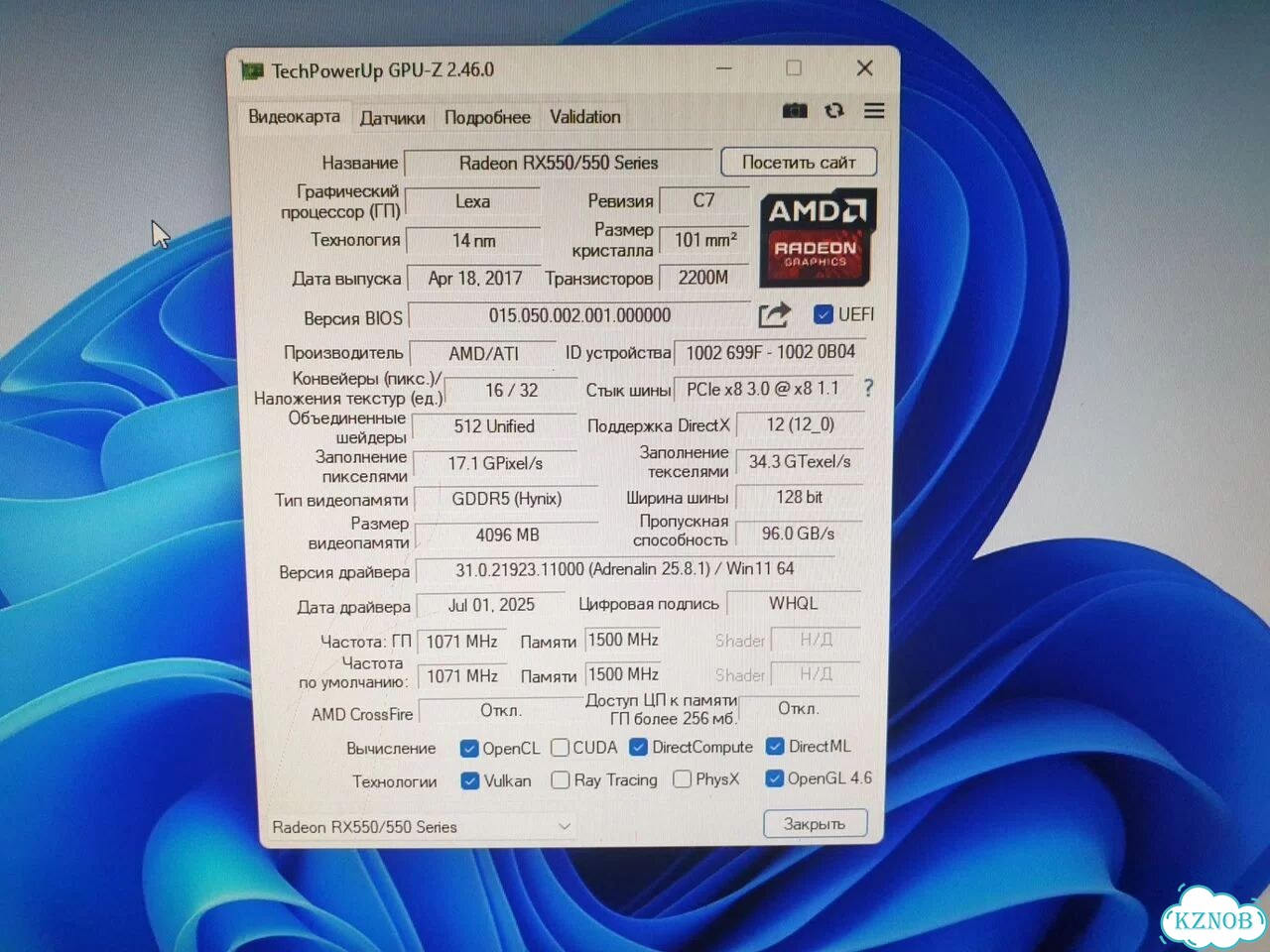 I5-11400f,16GB ddr4,RX550 4GB, ssd 320GB фото 7