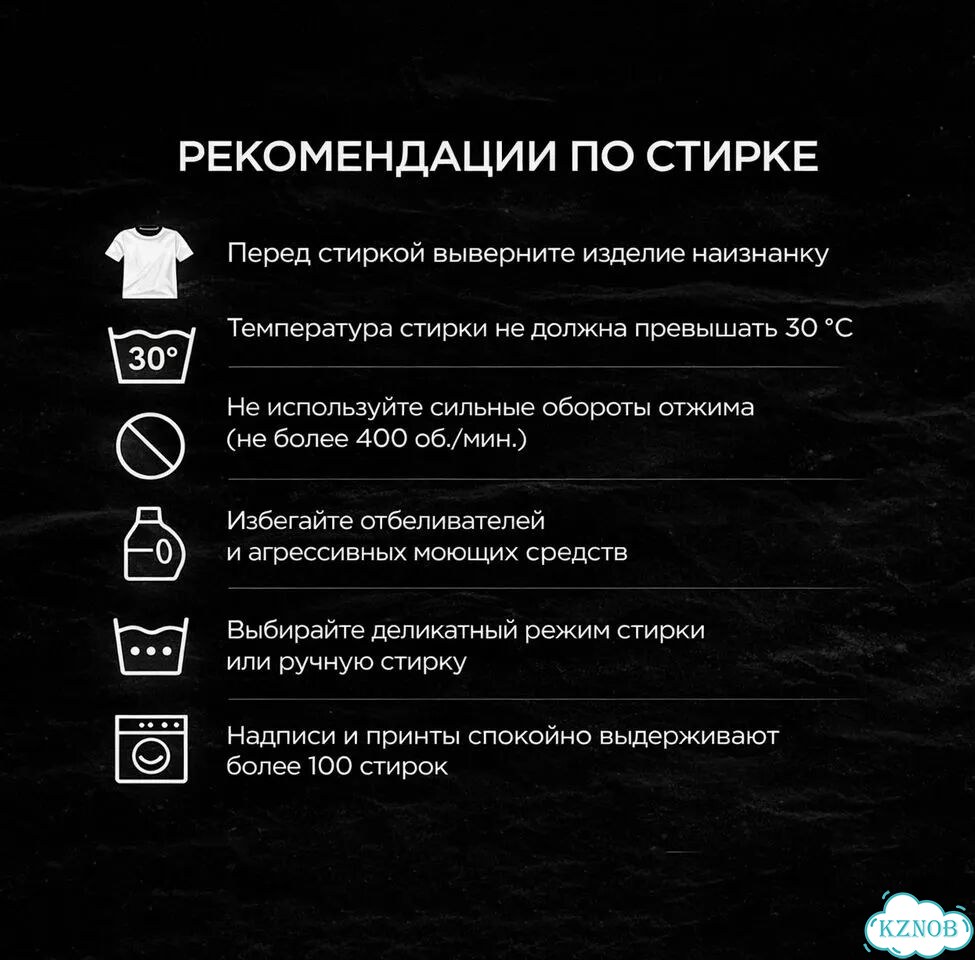 Трусы vivienne westwood архив фото 4