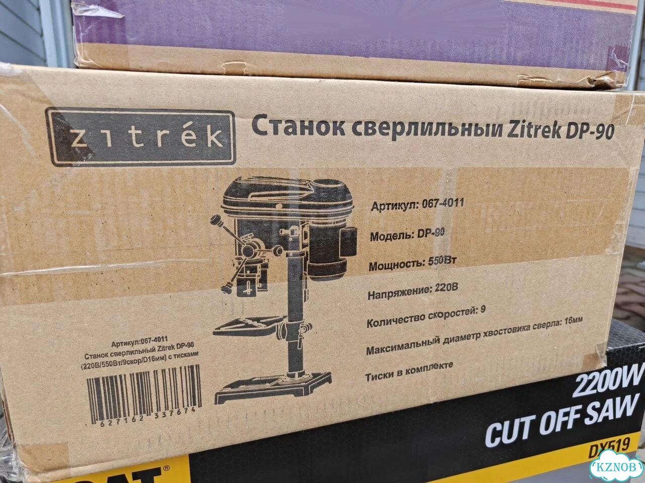 Станок сверлильный Zitrek DP-90 фото 6