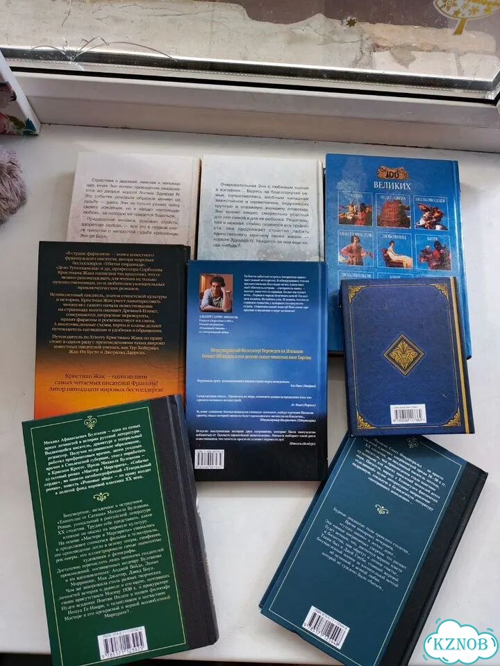 Разбираю книги фото 2
