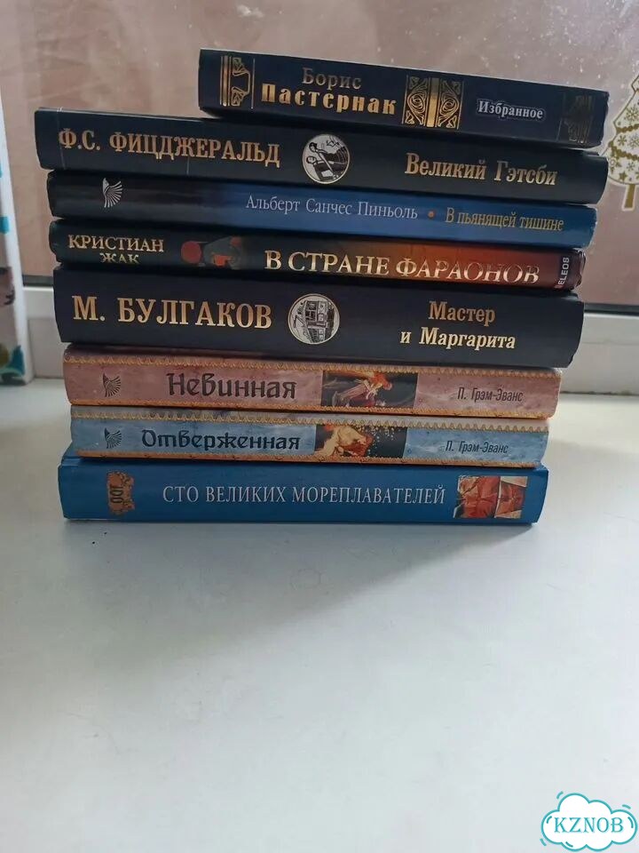 Разбираю книги фото 3