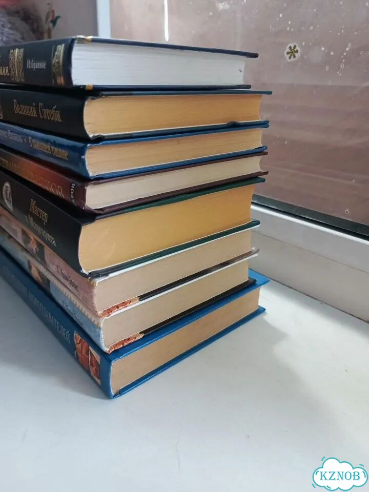 Разбираю книги фото 4