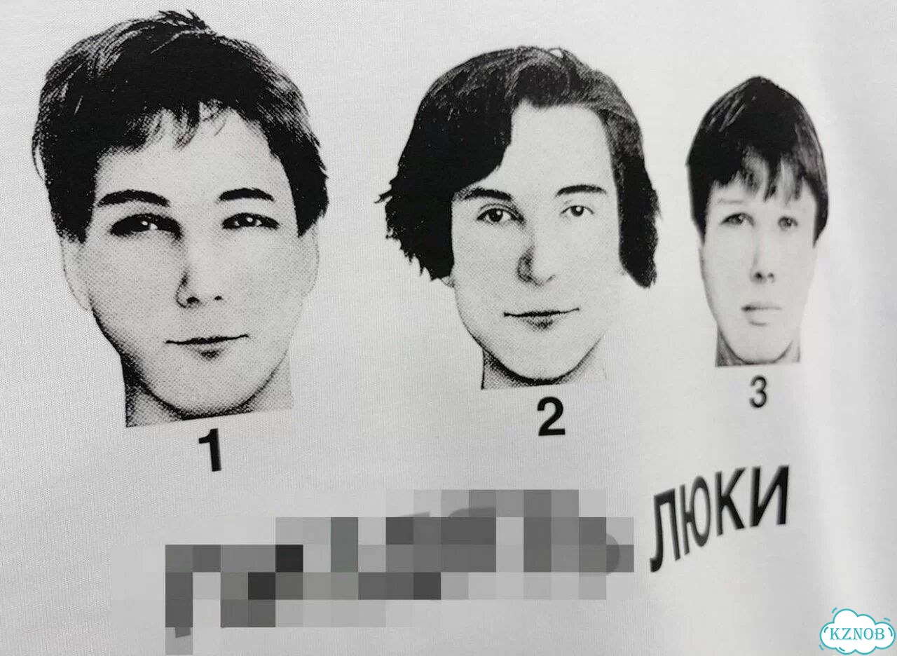 Футболка Optimus Gang фото 3