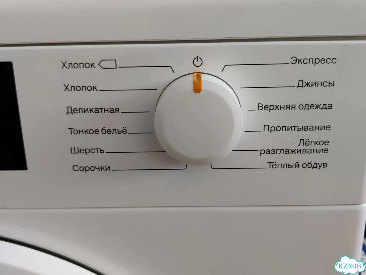 Сушильная машина miele фото 3