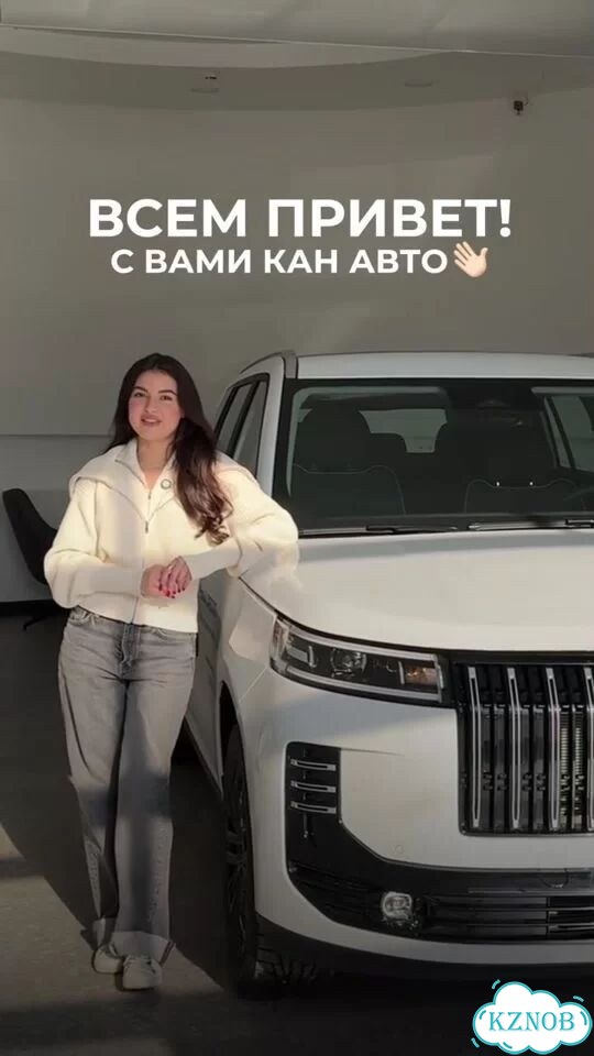 JAECOO J6 1.5 AMT, 2026 Новый фото 1