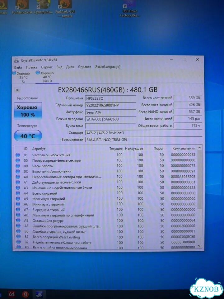 SSD ExeGate Professional 480Gb, M.2 2280, SATA III фото 2