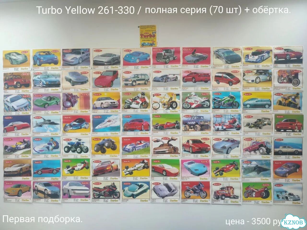 Полные серий Turbo,Bombibom и.Вкладыши от жвачки фото 10