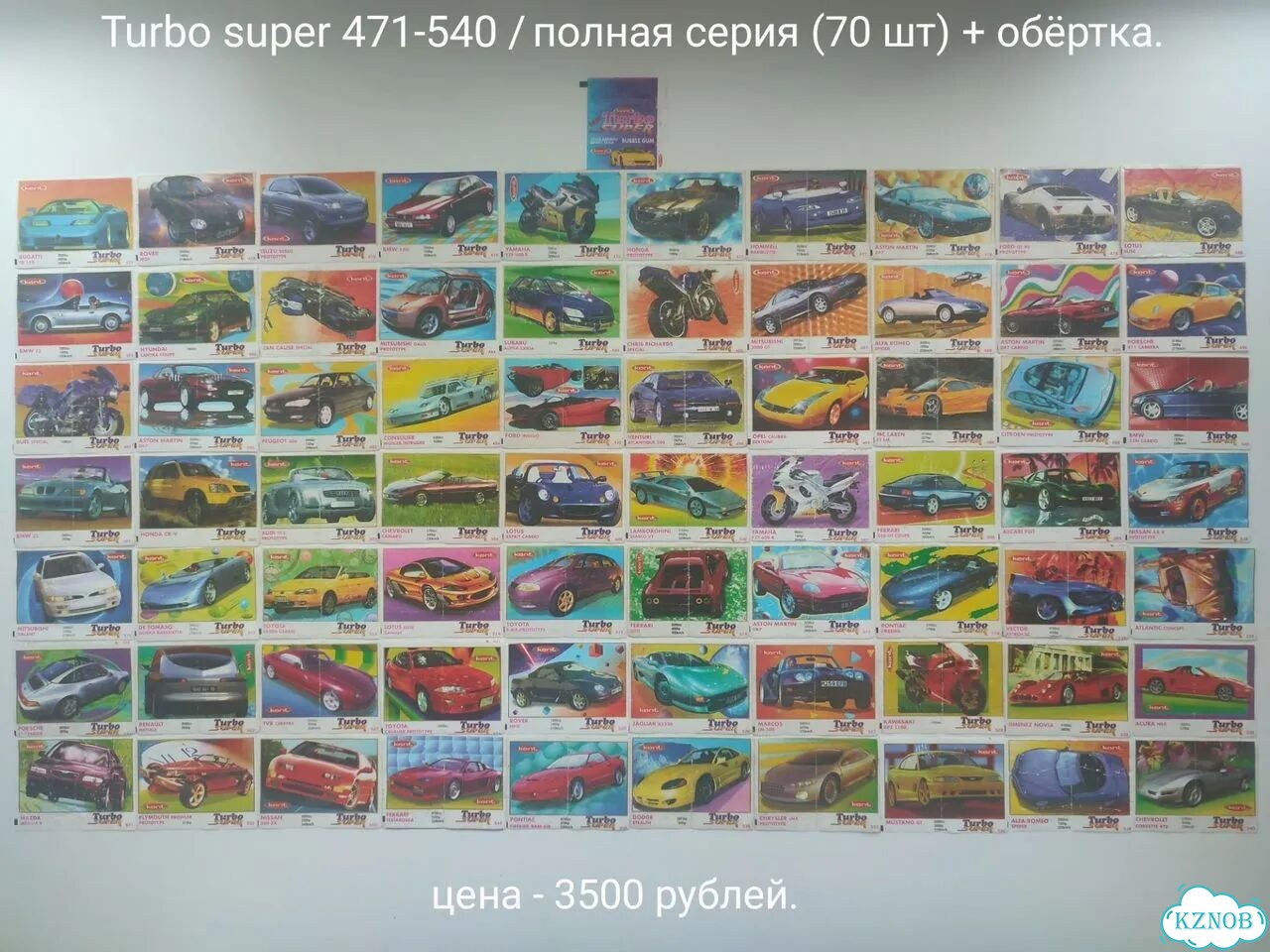Полные серий Turbo,Bombibom и.Вкладыши от жвачки фото 3