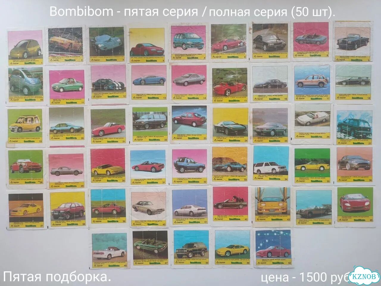 Полные серий Turbo,Bombibom и.Вкладыши от жвачки фото 4