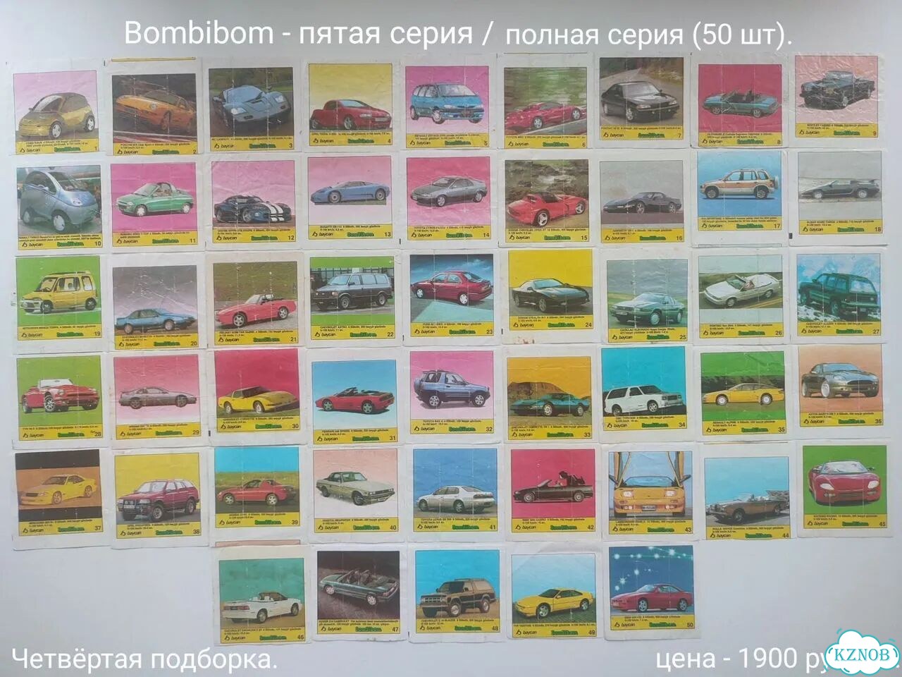 Полные серий Turbo,Bombibom и.Вкладыши от жвачки фото 5