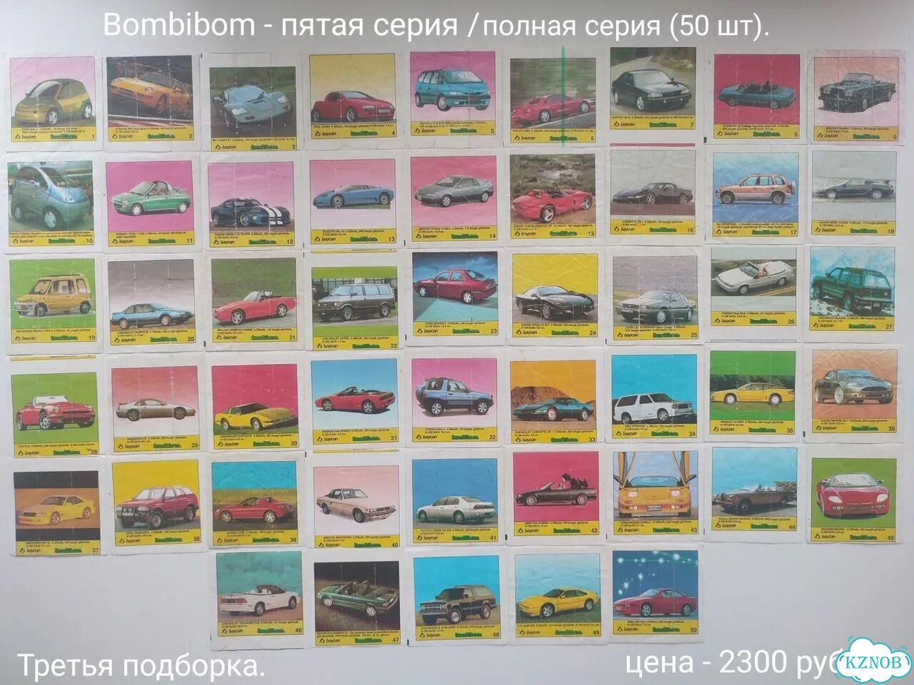 Полные серий Turbo,Bombibom и.Вкладыши от жвачки фото 6
