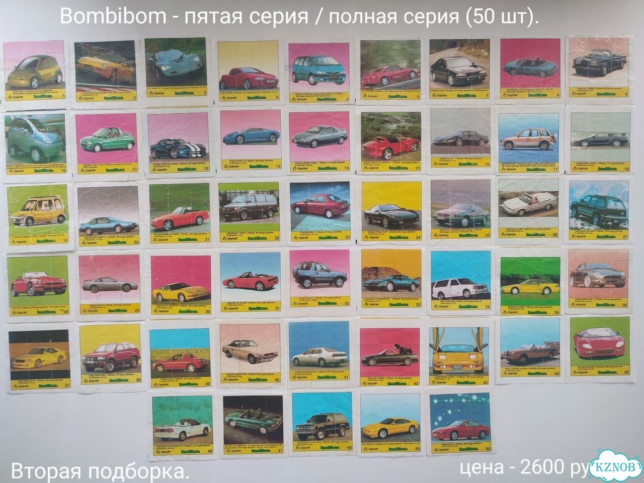 Полные серий Turbo,Bombibom и.Вкладыши от жвачки фото 7