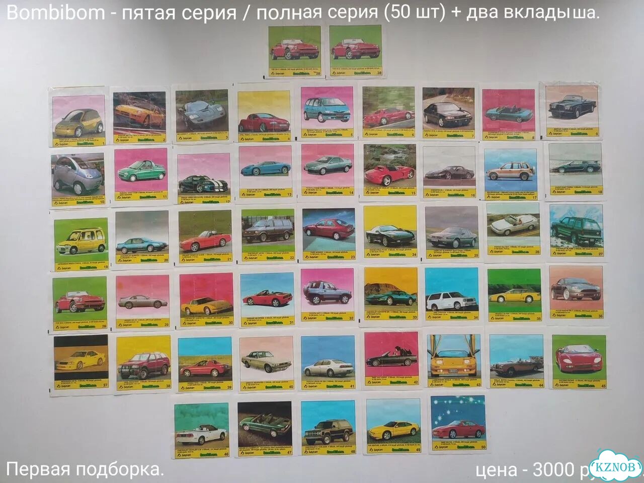 Полные серий Turbo,Bombibom и.Вкладыши от жвачки фото 8