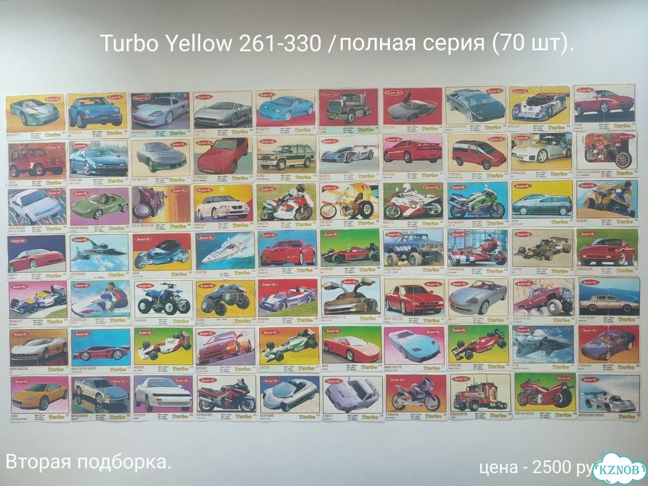 Полные серий Turbo,Bombibom и.Вкладыши от жвачки фото 9