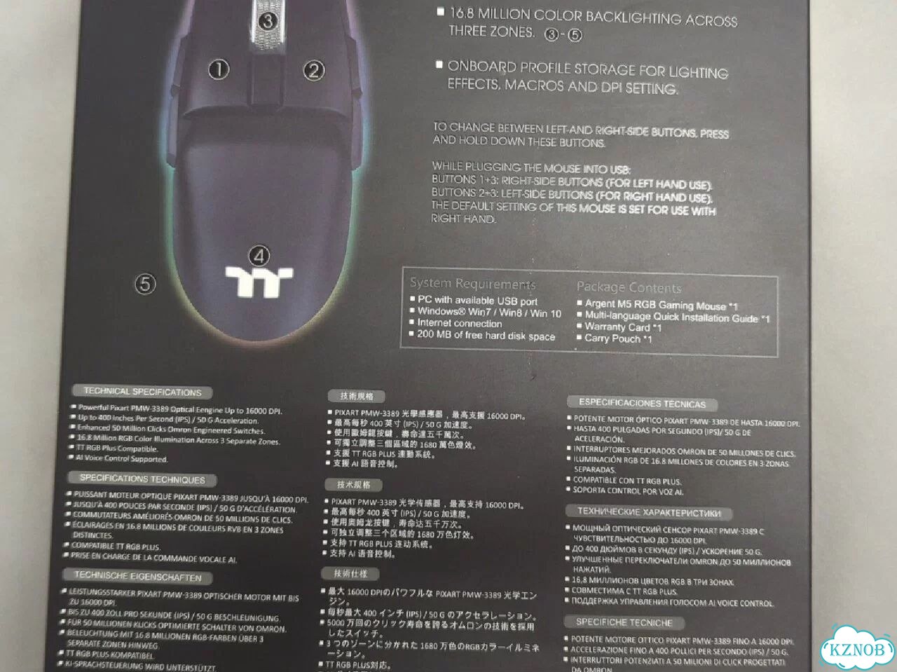 Компьютерная мышка Thermaltake Argent M5 RGB фото 6