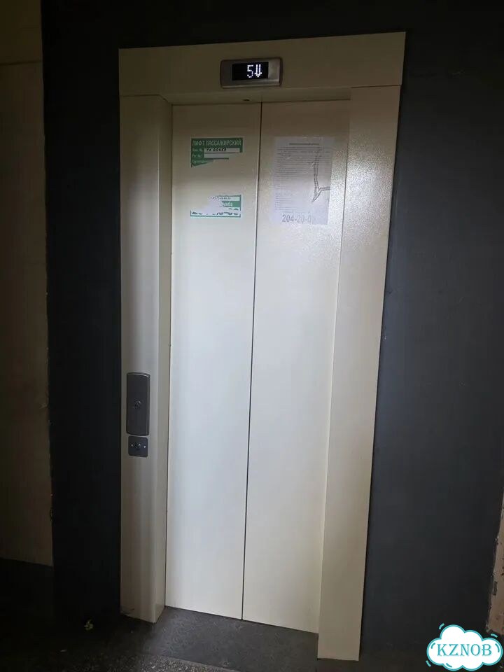 3-к. квартира, 60 м², 8/9 эт. фото 11