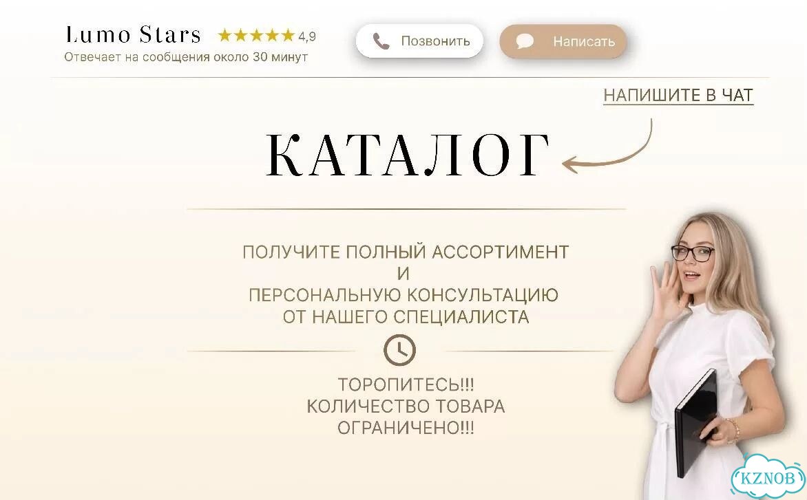 Велосипеды новые, на любой вкус и цвет фото 2
